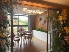 -福州融侨水乡皇冠假日酒店·名厨汇全日餐厅