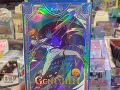 -晨光文具(天客隆大厦大商超市店)