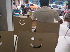 -许佳后安粉汤店