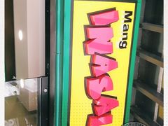 -Mang Inasal - D'mall Boracay