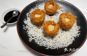 Lychee and Scallop Soup