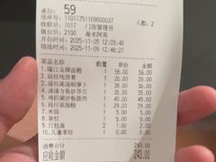 -码头见·潮汕菜(领展中心城店)