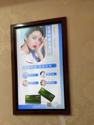 -南京医科大学友谊整形外科医院