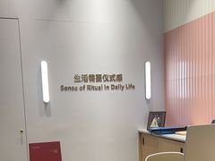 -海马体大师店(广州天汇广场IGC大师店)