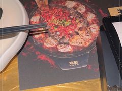 -烤匠麻辣烤鱼(时代广场店)