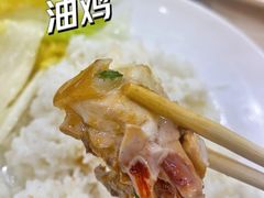 -大聪烧鹅快餐店(梅林店)