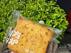 -方炉面包(丹凤店)