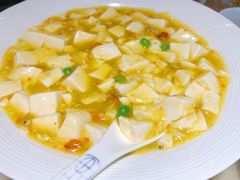 蟹粉豆腐-探花·意境江南菜·唐伯虎文化体验店·松鼠桂鱼(观前店)