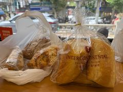 -梦菲思饼屋(瑞金宾馆店)