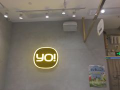-YO!TEA有茶(坂田佳华领汇店)