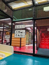 -meland亲子乐园(深圳领展中心城店)