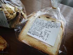 -新麦西饼(广东路店)