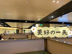-海底捞火锅(奥山世纪城店)