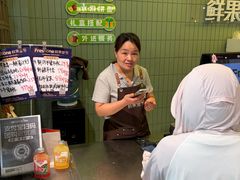 -鲜果壹号(苏站路店)