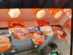 -吴记口味馆