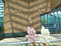 -西安大唐西市博物馆