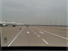 -西安咸阳国际机场-T1航站楼