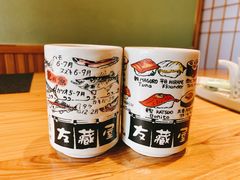 -青空日料烧肉烧鸟店(后湖兴业路店)