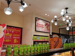-味多美蛋糕(大红门店)