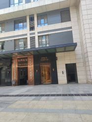 -UP&UP·半永久眉毛眼线机器野生眉