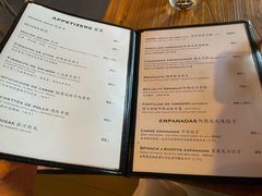 -El Bodegon阿根廷秘鲁餐厅(幸福路店)