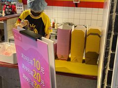 -四环冷面王(西单华威约饭街店)