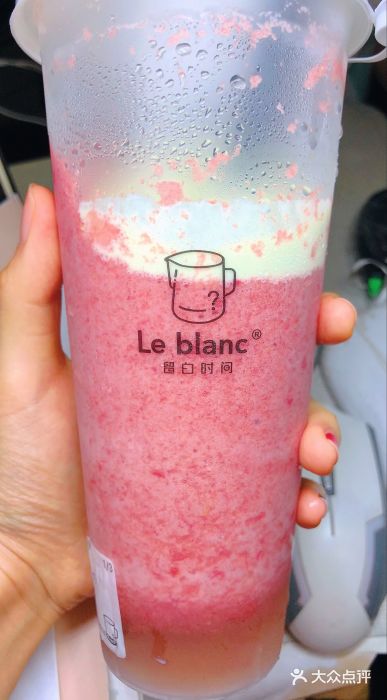 留白时间(苏宁广场B区店)斑斓芝士番茄图片