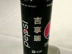 -徐记海鲜(陕西历史博物馆|明德门店)