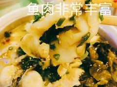 金汤酸菜鱼-老乡鸡(南京新街口洪武北路店)