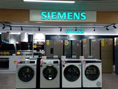 -苏宁易购(先锋路店)