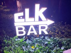 -礼途酒店·餐吧