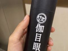 -Sweet Color美瞳隐形眼镜店(九亭金地广场店)