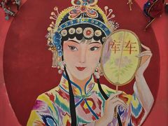 -库车王府