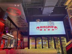 -丽伟的串·烧烤·砂锅(季景天地店)