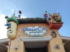 -蓝精灵乐园·世茂精灵之城主题乐园