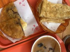 -方中山胡辣汤(成都首店)