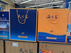 -盒马X会员店(上海森兰商都店)