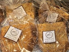 -韩国利尔面包(桂林路店)