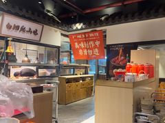 -广府乡下·饭庄(新港东路店)