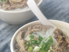 边肉烧濑-三鄉濑粉·铭珠粥粉