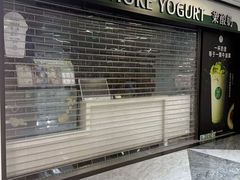 -中海环宇荟