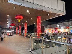 -首创奥特莱斯(北京店)