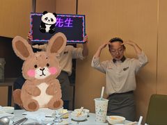 -海底捞火锅(新松江路生日主题店)