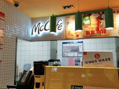 -麦当劳(津南吾悦广场店)