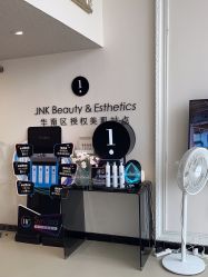 -JNK皮肤管理中心