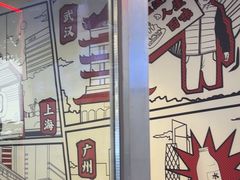 -生活如沸·顺德水牛奶火锅(大学路店)