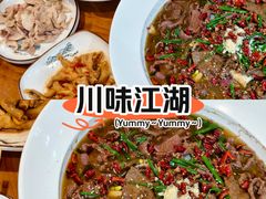 -邱大妈水煮(龙山店)