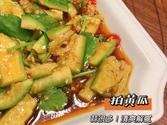 拍黄瓜-简家·海鲜盛宴(下沙店)