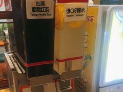 -豪享来(我格广场店)