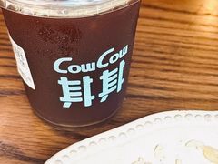 -CowCow其其·牛杂咖啡公司(六运店)